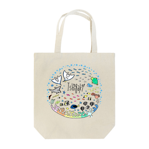 石垣島の海の中 Tote Bag