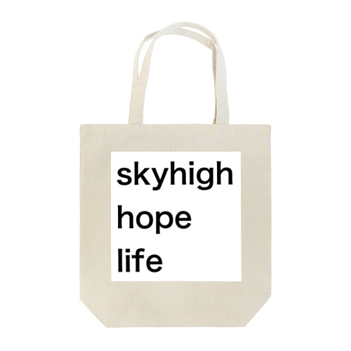 skyhighhopelife Tote Bag