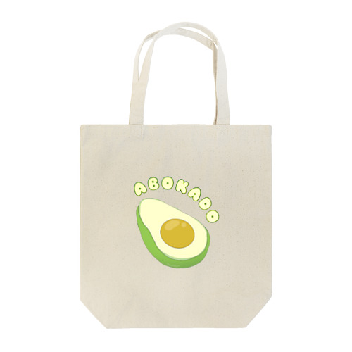 君に投げつけたヤツ Tote Bag