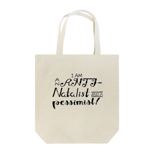 私は反出生主義者で悲観主義者です Tote Bag