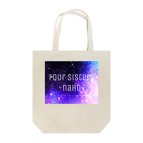 UNiVERSE-naho- Tote Bag