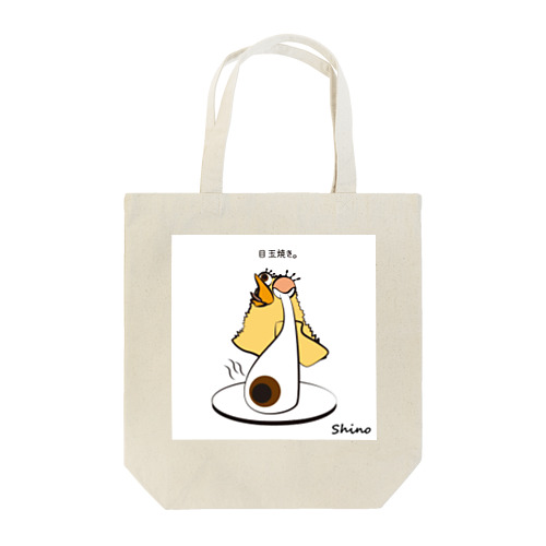 eggbird Tote Bag