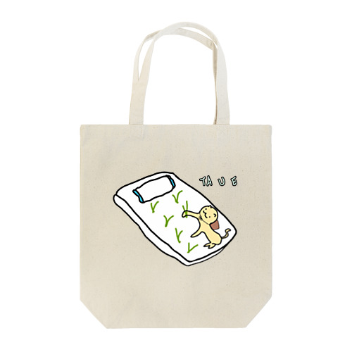 田植えキャット Tote Bag