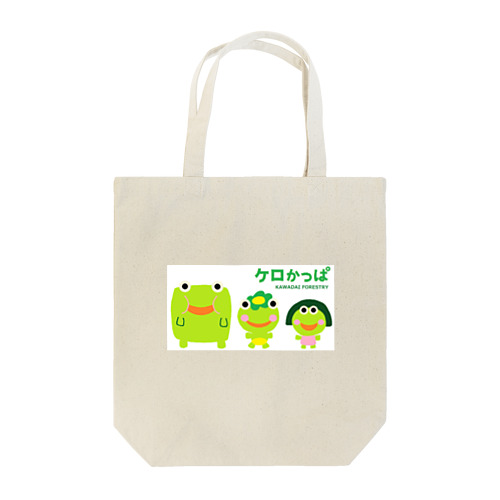 ケロかっぱ Tote Bag