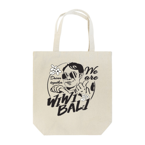 【チャリティグッツ】トートバックwiwiBALI ロゴ① Tote Bag
