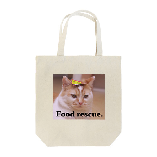 Food resue. Tote Bag