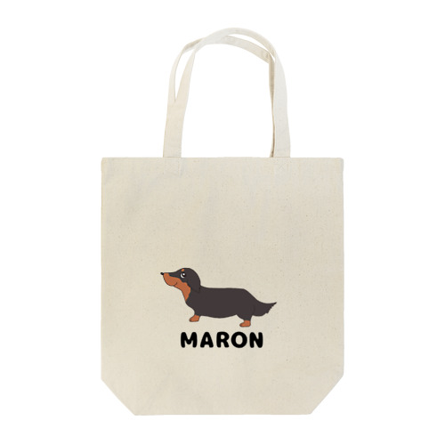 うちの子バッグ(MARON) Tote Bag