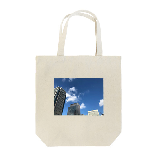 都会の青空。 Tote Bag