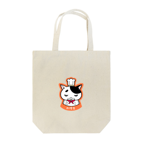 料理長ヌコ田さん Tote Bag