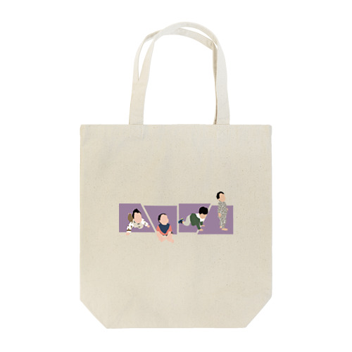 B-lavender【 baby growth】 Tote Bag