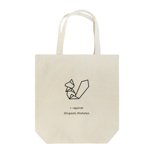 1 - squirrel（リス） Tote Bag