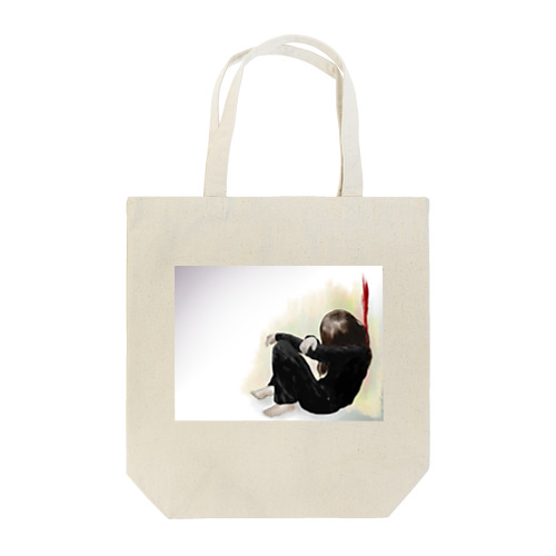 depress Tote Bag