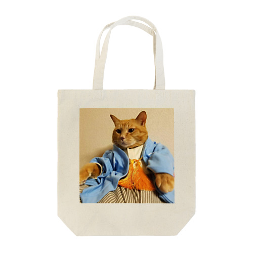 大きいねこキース Tote Bag