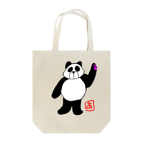 パンダのおとーさん Tote Bag