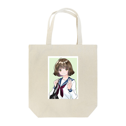 石塚まなみ Tote Bag