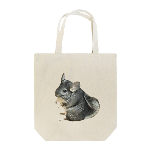 チンチラが好きな人の為のアイテム Tote Bag