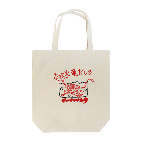 火竜だし Tote Bag