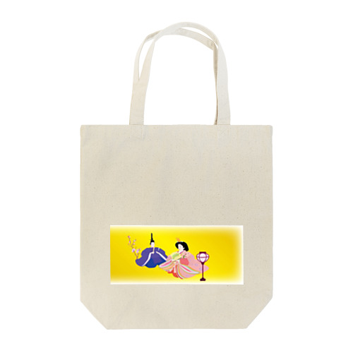by.ころろ Tote Bag