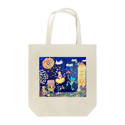 猫イタリアワンダーランド♪ Tote Bag