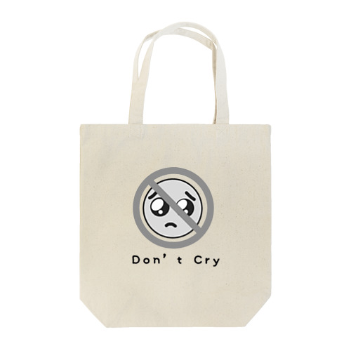 Don’t Cry  トートバッグ