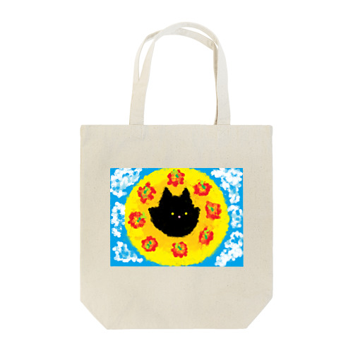 太陽とフラワーと黒猫ラッキー Tote Bag