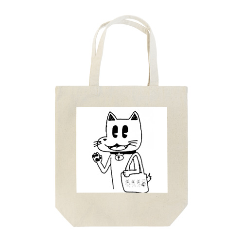 犬似の猫のグッズ(お気に入りのトートバッグver) Tote Bag