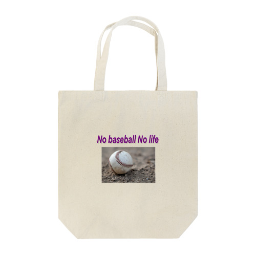 No baseball No life Tote Bag