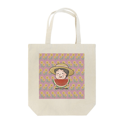 スイカを食べる祖母（ひまわり柄ピンク） Tote Bag