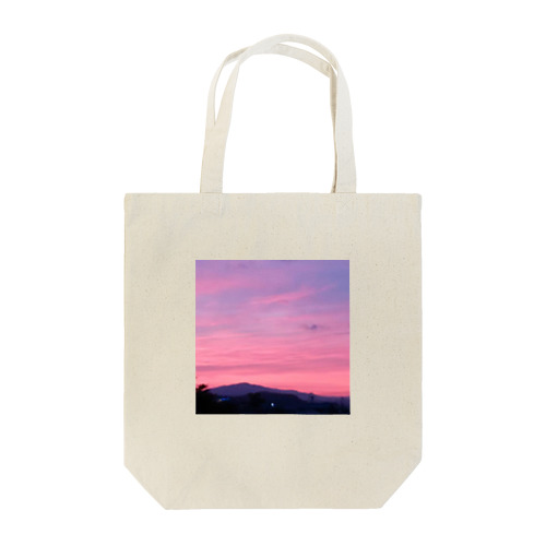 夕暮れの空～ピンク Tote Bag