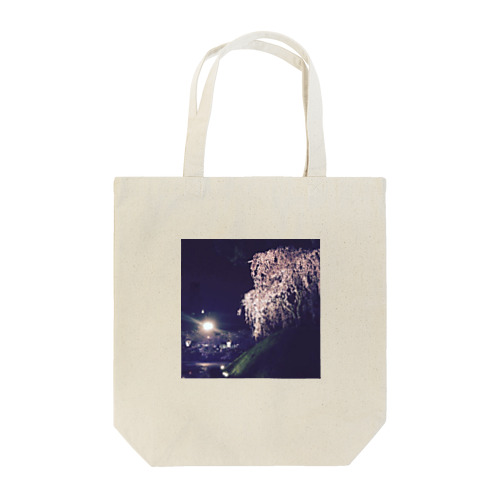 あの日の景色　春夜 Tote Bag