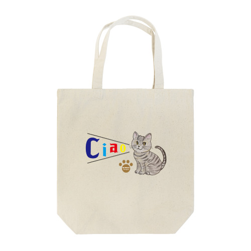 Ciao！ やまと Tote Bag