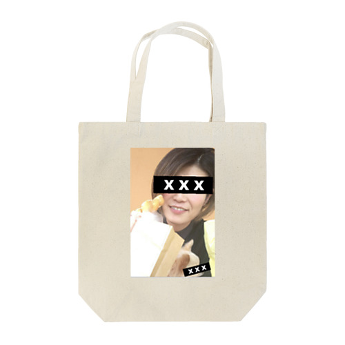 Art of RIE Tote Bag