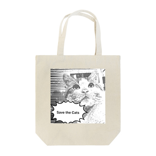 save the cats Tote Bag