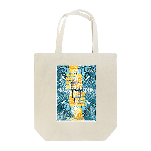 Matthew14:31 Tote Bag