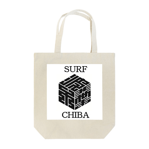surfchiba.com Tote Bag