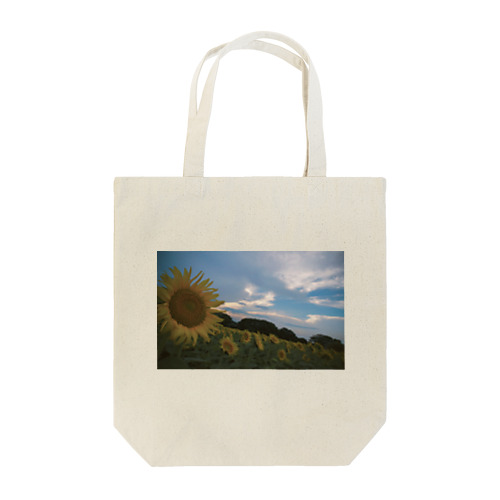 夕暮れひまわり Tote Bag