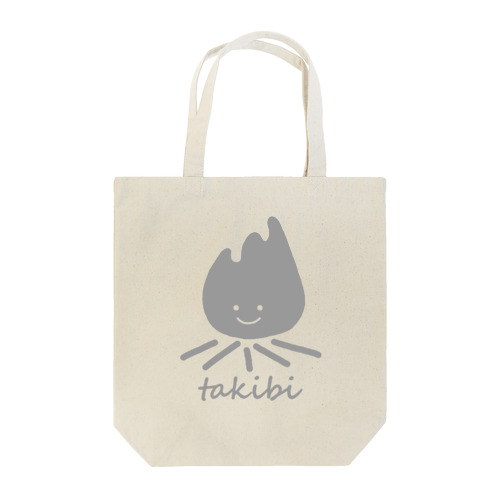 takibi（たき火） Tote Bag
