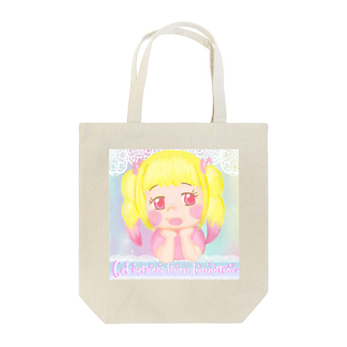 もりあり来月からやる気だす（文字なしver.） Tote Bag