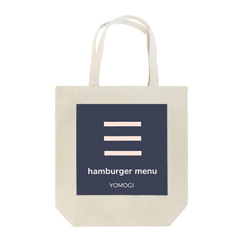 hamburger menu Tote Bag