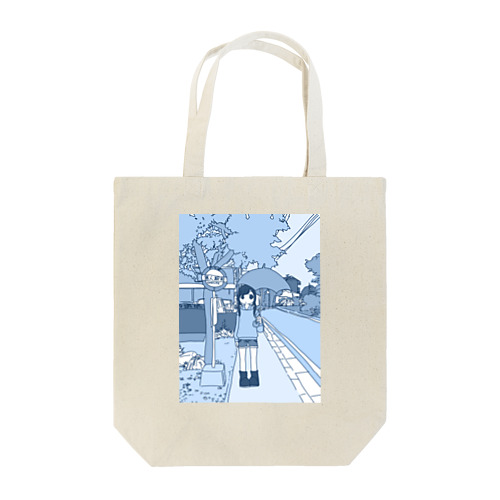 あの駅で待ってる Tote Bag