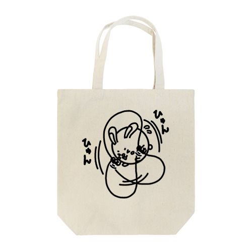 ウサコロまる・縄跳び（線画：黒バージョン） Tote Bag