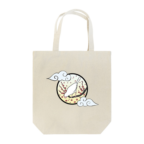 浮世絵白文鳥（グラデーション） Tote Bag