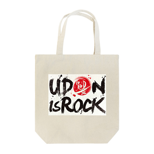 UDON is ROCK トートバッグ