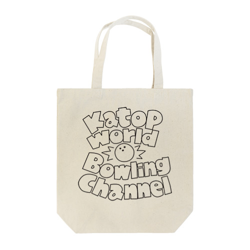 Kato P World Bowling Channel ロゴ アイテム Tote Bag