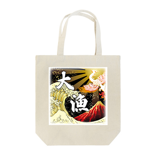 大漁　和柄　赤富士 Tote Bag