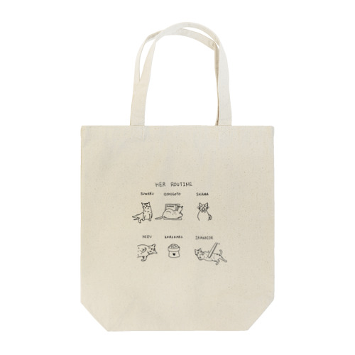 Her routine  Tote Bag