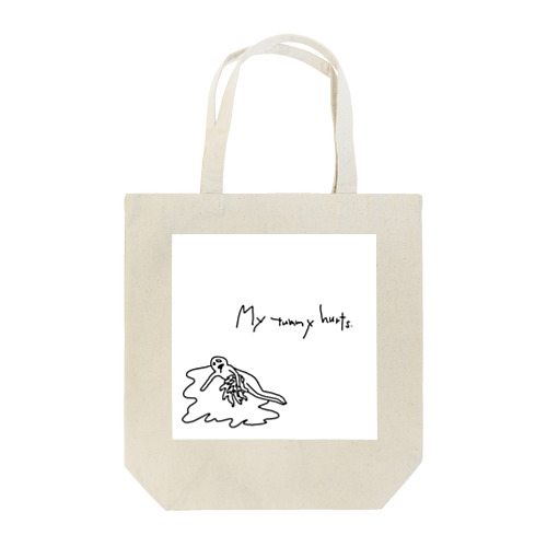 臓物垂れ流しベイビー Tote Bag