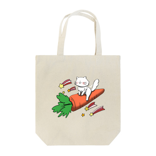 にんじんたべる Tote Bag