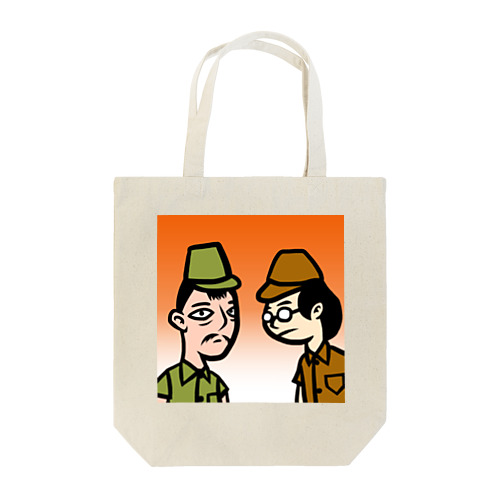 日本兵の夕暮れ Tote Bag