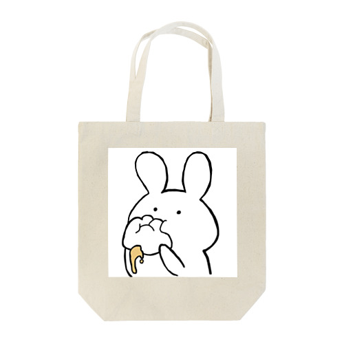 食べるうさぎ(シュークリーム) Tote Bag